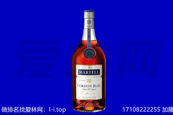 辽源市东辽马爹利回收.jpg