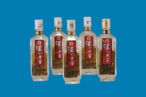 辽源市东辽回收老酒