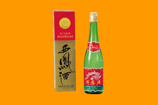 辽源市东辽西凤酒回收.jpg