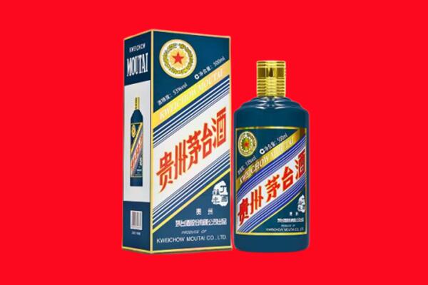 辽源市东辽回收虎茅