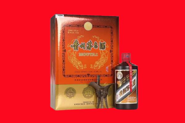 辽源市东辽回收30年茅台