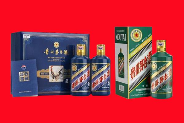 辽源市东辽回收茅台酒