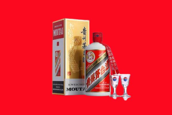 辽源市东辽回收贵州茅台酒